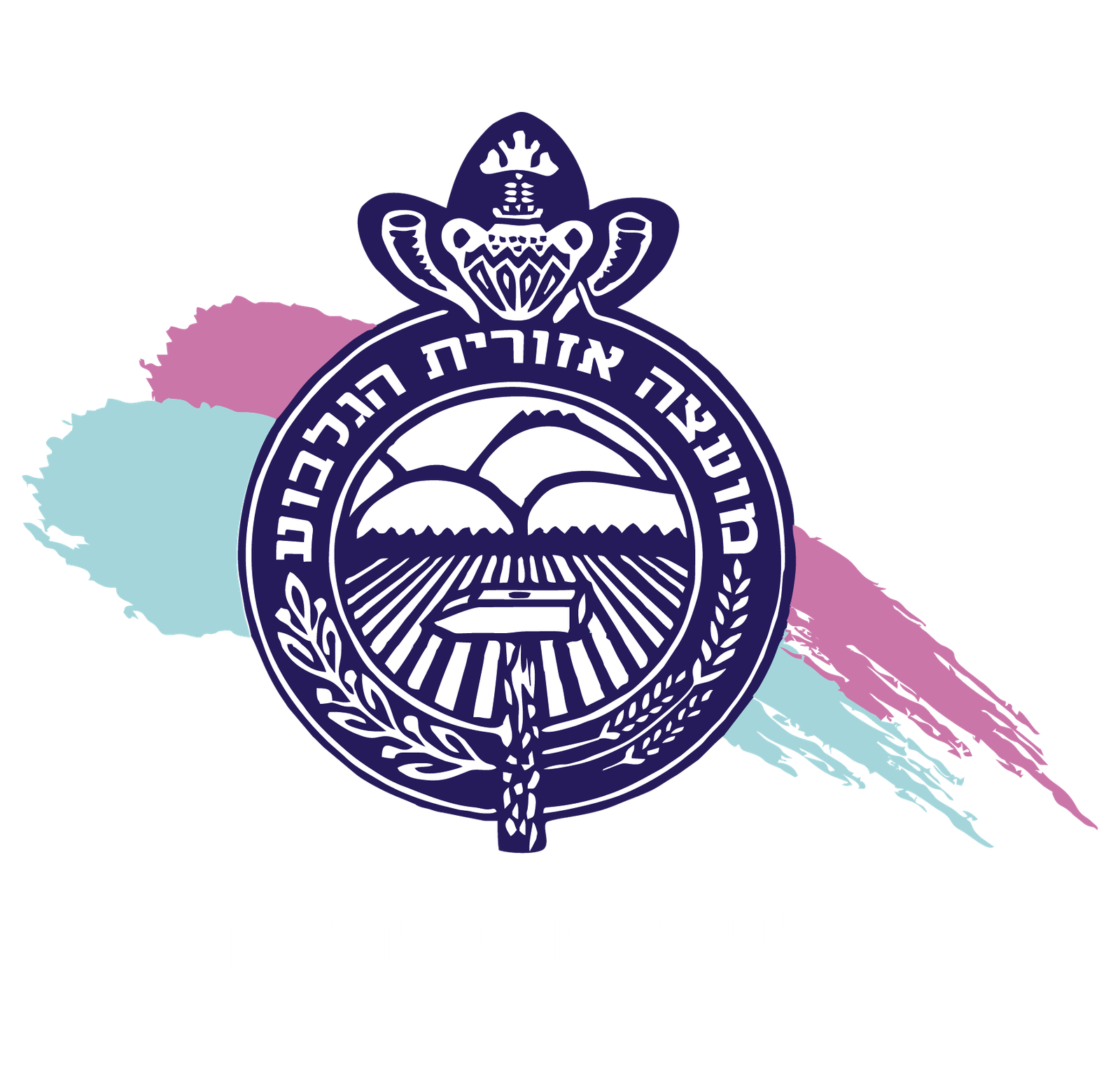 הגלבוע בתנועה - מערך ההיסעים החדש | מועצה אזורית גלבוע